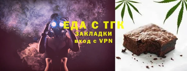 марки lsd Богданович